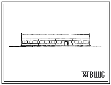 Фасады Типовой проект 803-4-51.86 Здание на 550 голов ремонтного молодняка и 50 козлов с пунктом чески и стрижки коз (в рамном каркасе)