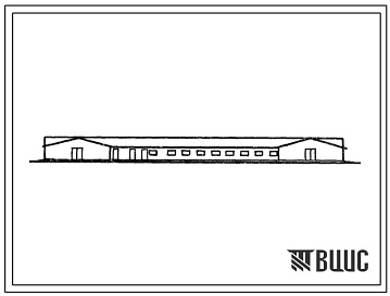 Фасады Типовой проект 803-3-37с.84 Овчарня для ягнения на 600 маток (форма II-образная, стены кирпичные, Н=2,1 м).