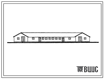 Фасады Типовой проект 803-55 Овчарня на 1200 голов молодняка или валухов.