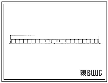 Фасады Типовой проект 803-9-47.85 Стригальный пункт для овец на 48 машинок (с трехстенным навесом, стены навеса из асбестоцементных листов. Кровля по деревянным прогонам)