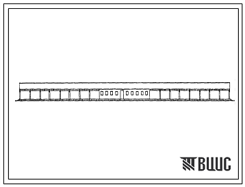 Фасады Типовой проект 803-9-59.86 Стригальный пункт для овец на 96 машинок (с навесом, покрытие из асбестоцементных листов)