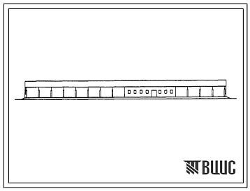 Фасады Типовой проект 803-9-68.86 Стригальный пункт для овец на 72 машинки (с трехстенным навесом, стены навеса из асбестоцементных листов, кровля по железобетонным прогонам)