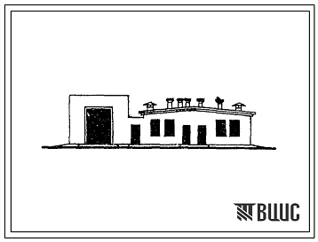 Фасады Типовой проект 807-41 Ветеринарно-санитарный пропускник для персонала свинооткормочных ферм от 4 до 6 тыс. голов.