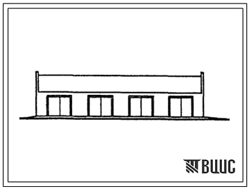 Фасады Типовой проект 816-2-37.13.88 Теплая стоянка на 24 трактора. Для Белорусской ССР