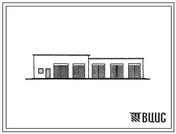 Фасады Типовой проект 816-1-28 Мастерская ремонтно-технической базы отделений (бригад) до 40 тракторов с теплой стоянкой 12 тракторов