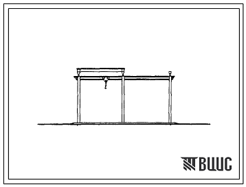 Фасады Типовой проект 816-72 Навес для регулирования сельскохозяйственных машин размером 6х6 (с монорельсом грузоподъемностью 3,2 т). Для строительства в районах с расчетной температурой -20, -30 и -40 0С.