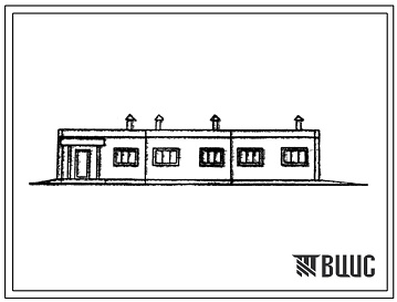 Фасады Типовой проект 807-11-24с.13.87 Санитарный пропускник на 15 человек для животноводческих и птицеводческих предприятий (для Южно-Казахстанской зоны)