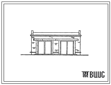 Фасады Типовой проект 817-119 Тепловая стоянка на 6 тракторов для производственных подразделений колхозов и совхозов