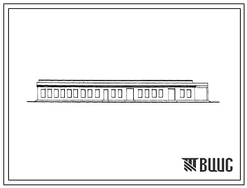 Фасады Типовой проект 817-78 Подсобно-производственный корпус (для комплексных птицеводческих предприятий мясного направления на 3 и 6 млн. бройлеров в год для Южных районов).
