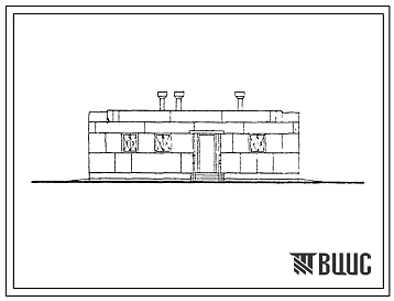 Фасады Типовой проект 817-17 Служебно-бытовое здание на 50 человек для животноводческих и птицеводческих ферм