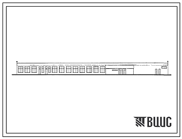Фасады Типовой проект 814-91 Цех убоя и переработки 2000 уток в час