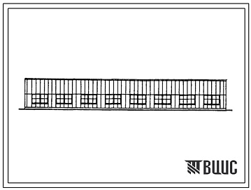 Фасады Типовой проект 814-2-04с.86 Здания (модули) из легких металлических конструкций для размещения производств по переработке сельскохозяйственной продукции на предприятиях Минплодоовощхоза СССР в районах с сейсмичностью 8 баллов