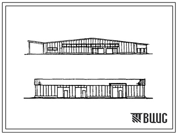 Фасады Типовой проект 813-2-20.86 Хранилище продовольственной капусты (с охлаждением) из легких металлических конструкций вместимостью 500 т единовременного хранения