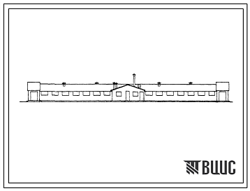 Фасады Типовой проект 801-50/68 Коровник на 100 голов привязного содержания. Для строительства в районах с расчетной наружной температурой -20 и -30 0С.