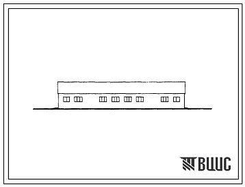 Фасады Типовой проект 801-90 Помещение для буйволят на 100 голов с родильным отделением и профилакторием. Для строительства в районах с расчетной наружной температурой -10 и -20 0С.