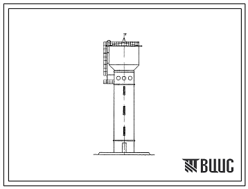 Фасады Типовой проект 901-5-24 Водонапорные бесшатровые кирпичные башни со стальным баком емкостью 300м3 высотой ствола 15, 18, 21, 24 и 30м.
