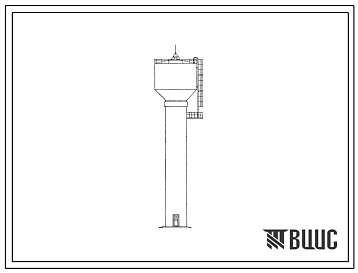 Фасады Типовой проект 901-5-26 Водонапорные бесшатровые железобетонные башни со стальным баком емкостью 300 м?, высотой ствола 21, 24, 30, 36 и 42 м.