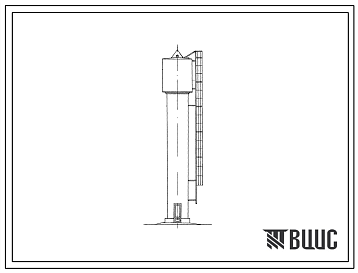 Фасады Типовой проект 901-5-20 Водонапорные бесшатровые кирпичные башни со стальным баком емкостью 25 м3 и высотой до дна бака 9, 15, 18 и 21 м.