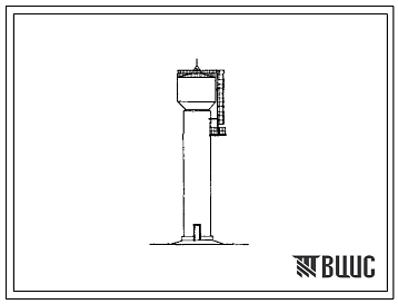 Фасады Типовой проект 901-5-10 Водонапорные басшатровые кирпичные башни со стальным баком емкостью 300 м3, высотой о дна бака 24 и 36 м.