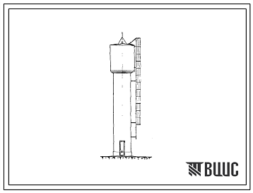 Фасады Типовой проект 901-5-16 Водонапорная бесшатровая кирпичная башня со стальным баком емкостью 25 м3, высотой до дна бака 12 м.