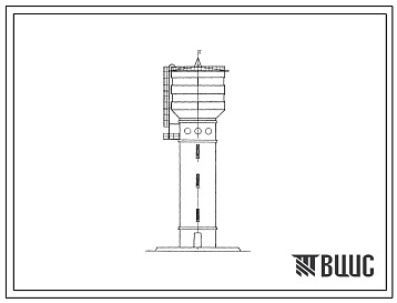 Фасады Типовой проект 901-5-25 Водонапорные бесшатровые кирпичные башни со стальным баком емкостью 500м3 высотой ствола 15, 18, 21, 24 и 30м.