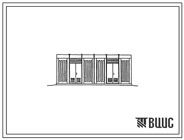 Фасады Типовой проект 407-3-408.13.86 Трансформаторная подстанция 10/0,4 кВ на два трансформатора до 2х400 кВА для потребителей 1 категории со стенами из шокбетонных панелей (для строительства в Латвийской ССР)