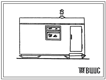 Фасады Типовой проект 4-16-263 Пункт обогрева рабочих служб пути и связи на перегонах на 10 человек, контейнерного типа.