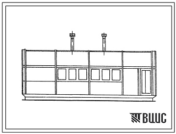 Фасады Типовой проект 402-11-92 Боксы для размещения щитов неоперативного контроля размером 3х12 м