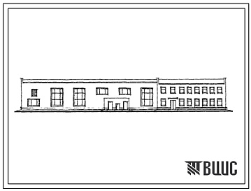 Фасады Типовой проект 411-2-134 Цех по производству товаров народного потребления и изделий производственного назначения мощностью 5000 м3 сырья в год